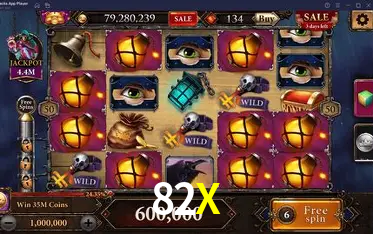 APP oficial da 82X para mobile
